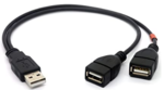 Cable USB.PNG