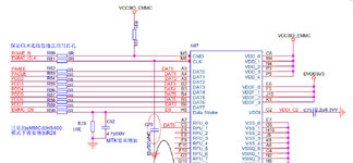 eMMC_Resistors_Interface.jpg