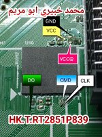 HK.T.RT2851P839(1).jpg