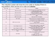 Screenshot_20260312_231041_Adobe Acrobat.jpg
