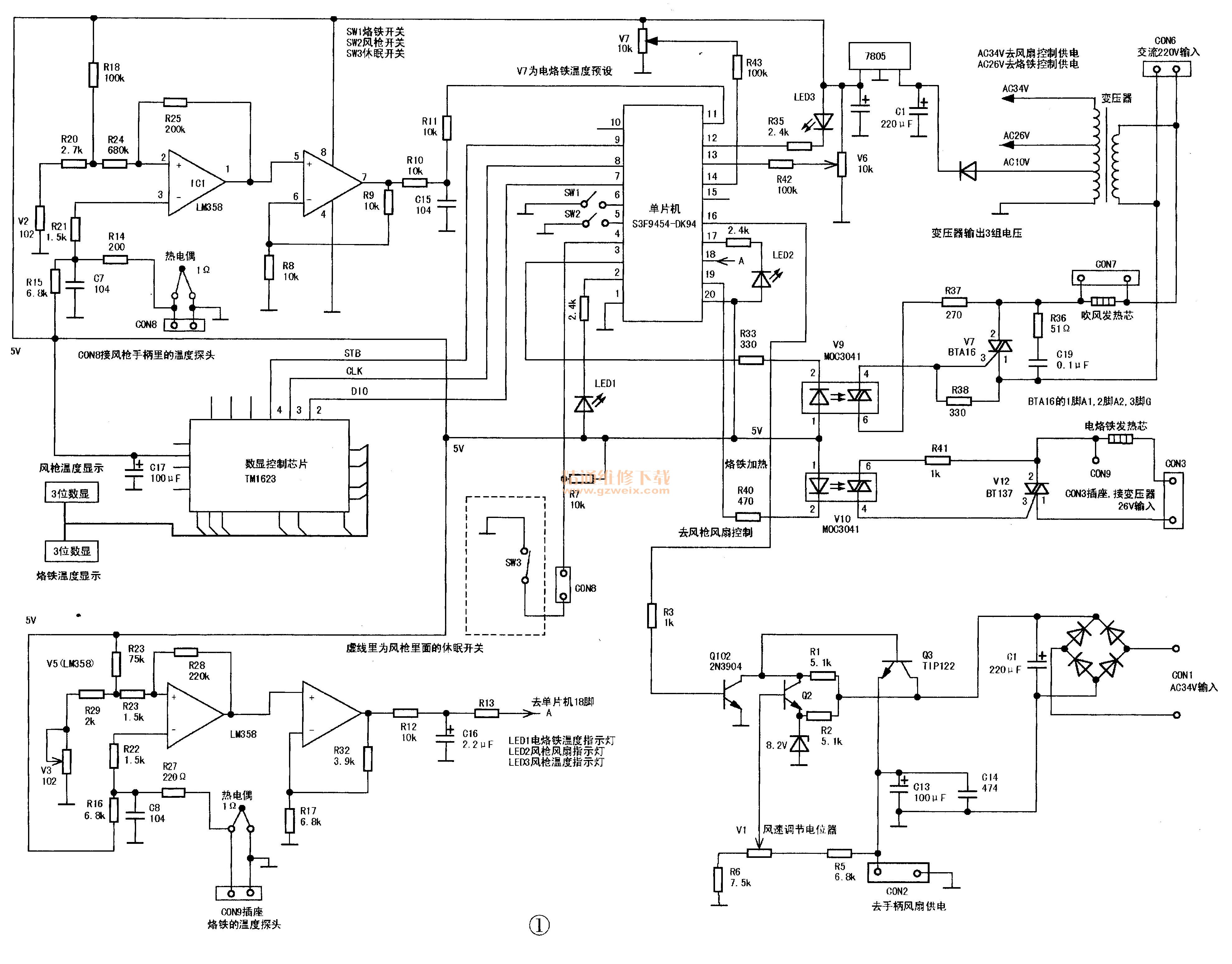 Yihua 853d схема