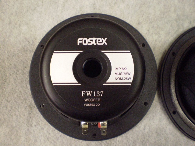 Fostex Company History